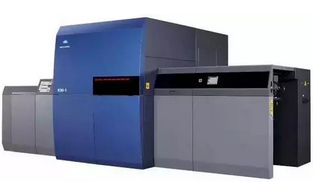 2017年綠色印刷交流會 柯尼卡美能達(dá)&ldquo;創(chuàng)意改變世界&rdquo; - 展會信息-包裝e線(www.bz-e.com) -