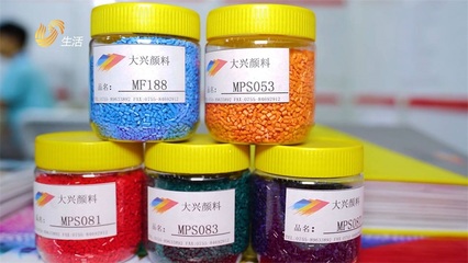 深圳市大興化工攜熱門產品亮相2023亞太國際橡塑展