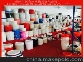 黃巖油墨供應(yīng)商,價(jià)格,黃巖油墨批發(fā)市場 